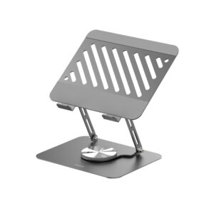 ROTATABLE LAPTOP STAND | A530